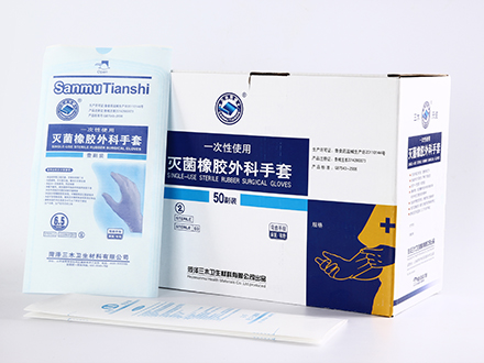 手术手套