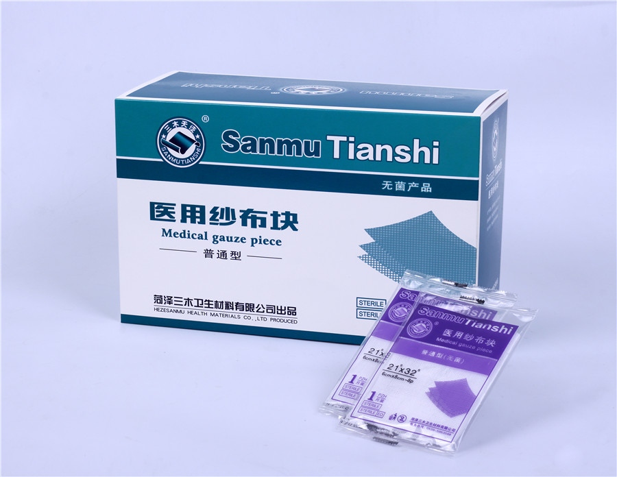 纱布块1片04.jpg