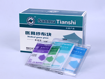 脱脂棉纱布块1片装