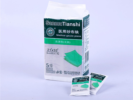 脱脂棉纱布块5片装