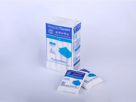 脱脂棉纱布块10片装