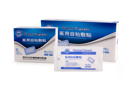 医用自粘敷贴