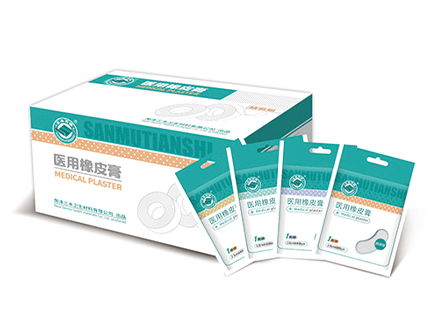 精品医用橡皮膏