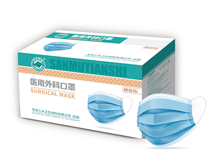 精品医用外科口罩