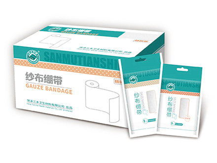 精品纱布绷带