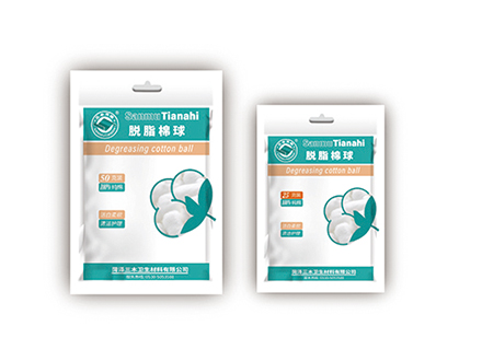精品脱脂棉球
