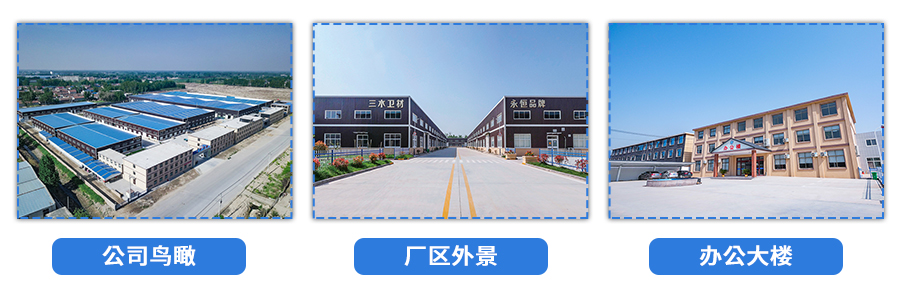 简介1.jpg