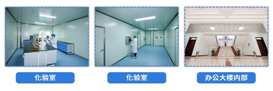 简介4.jpg