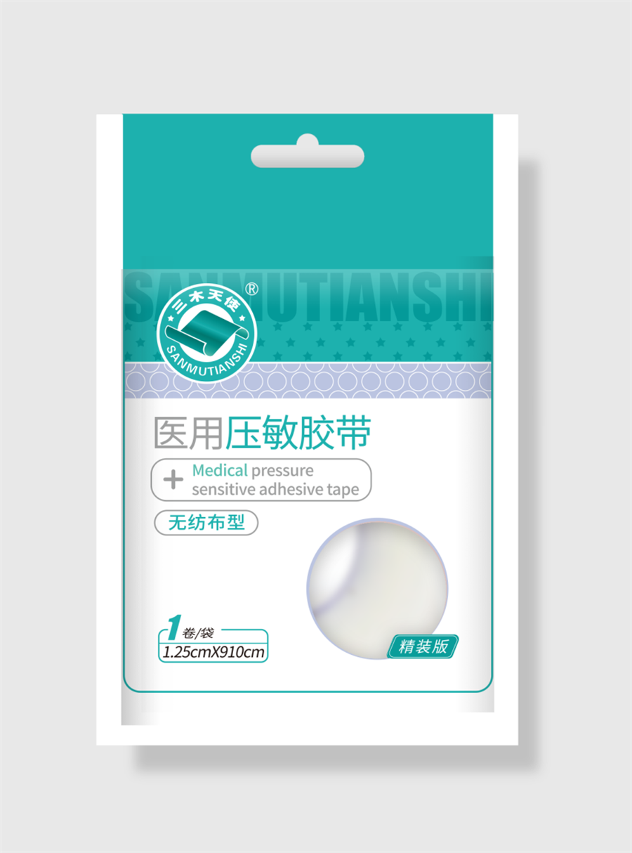 图11-压敏无纺布910.png