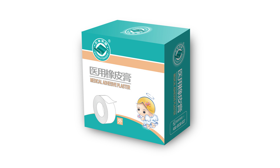 图19-橡皮膏-小盒.jpg
