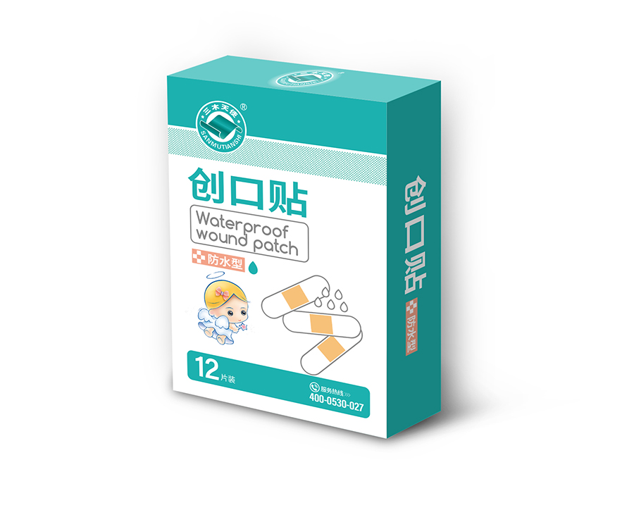 图27-创口贴防水12片.jpg