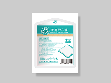 纱布块新品