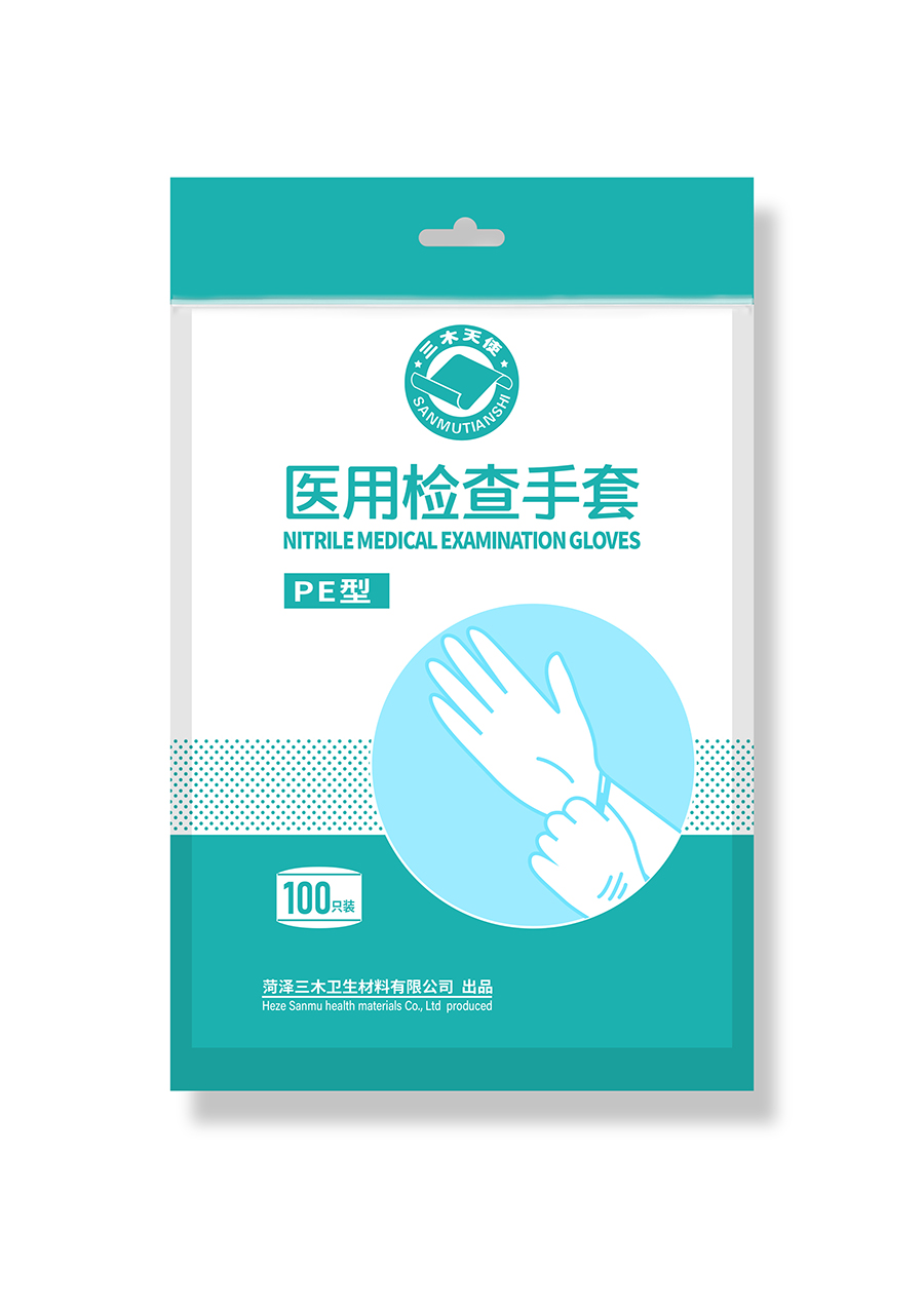 图32-医用检查手套 PE 袋子装.jpg