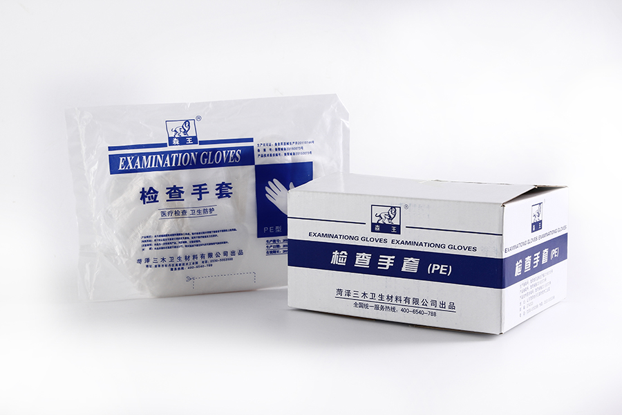 图32-普通手套.JPG