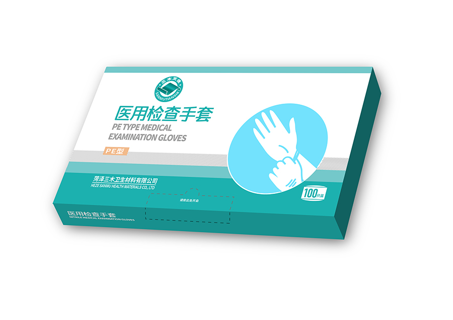 图32-医用检查手套 PE1.jpg