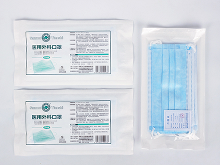 医用外科口罩（5片装）