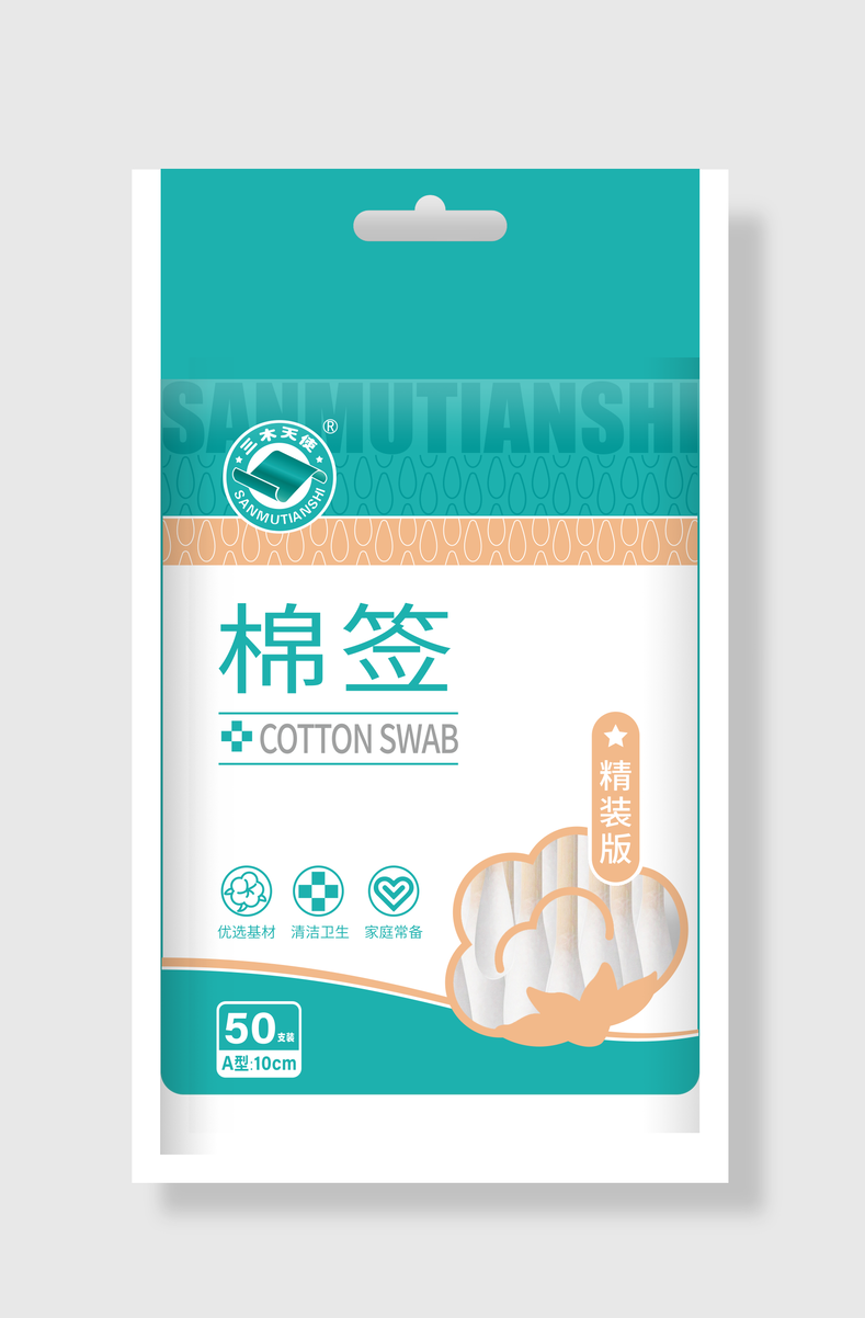 图9-签10.png