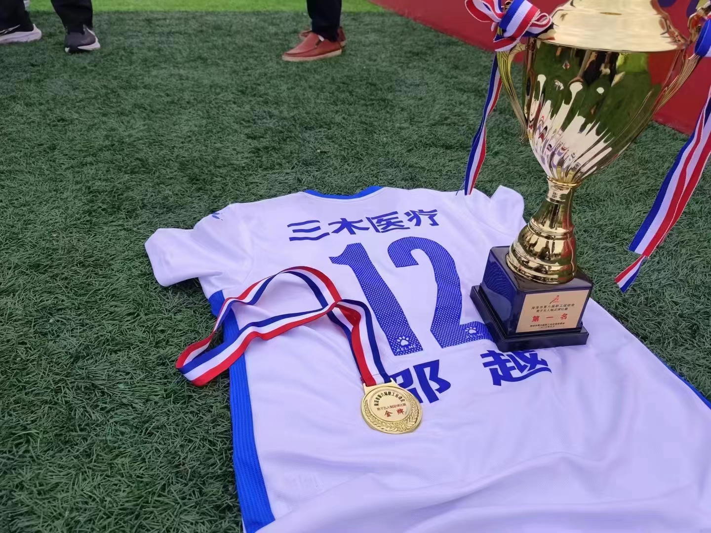 微信图片_20230513155544.jpg