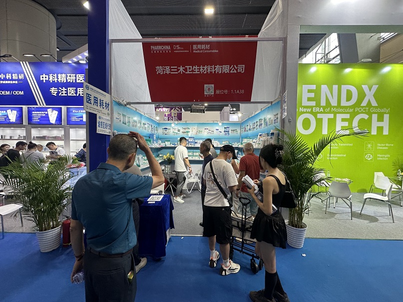 燃爆第九十届全国医药展！菏泽三木卫生材料惊艳全场！